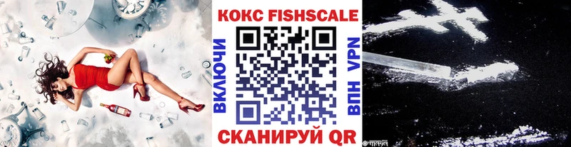КОКАИН Перу сколько стоит Саратов