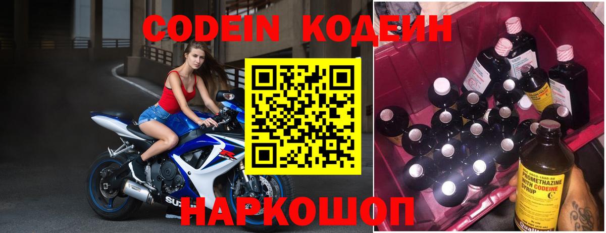 МЕФ Саратов