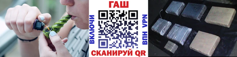 купить наркоту  Саратов  Гашиш hashish 