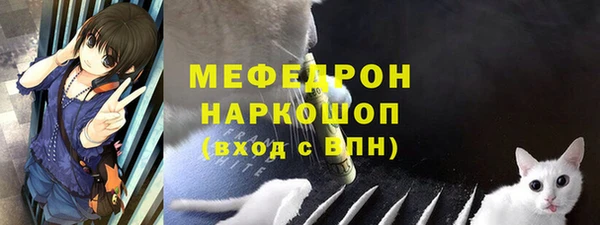MDMA Premium VHQ Наволоки