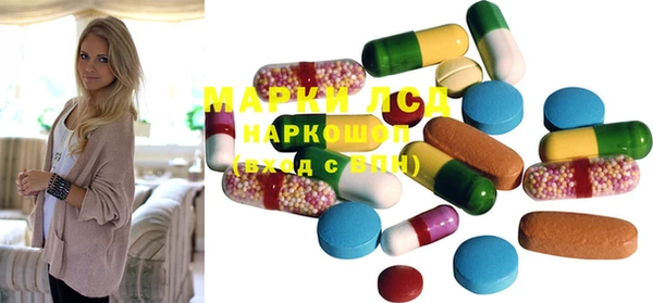 MDMA Premium VHQ Наволоки