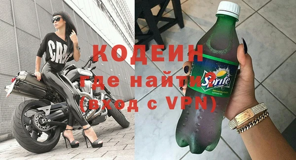 MDMA Premium VHQ Наволоки