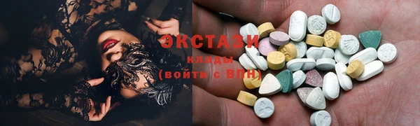 меф Надым
