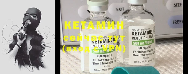 MDMA Premium VHQ Наволоки