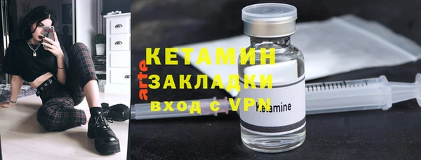 MDMA Premium VHQ Наволоки