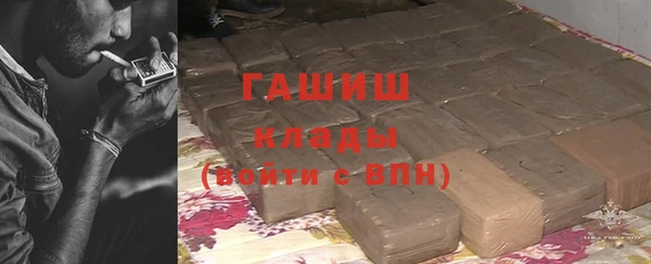 MDMA Premium VHQ Наволоки