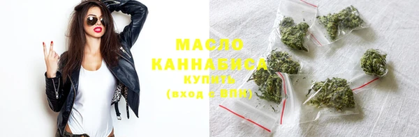 MDMA Premium VHQ Наволоки