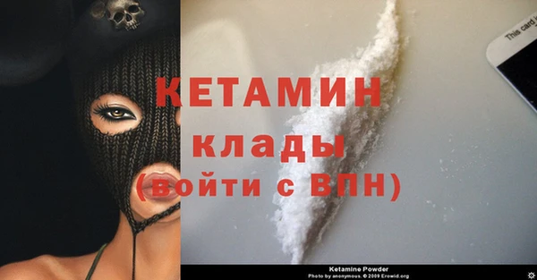 MDMA Premium VHQ Наволоки