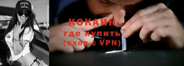 меф Надым