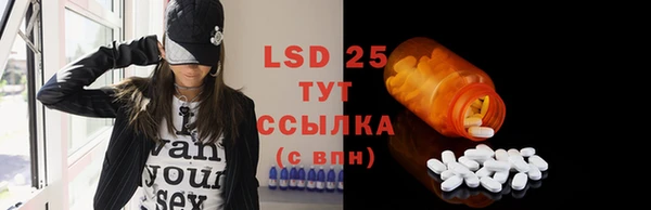 бутик Навашино
