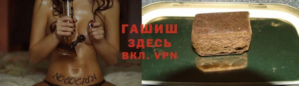 COCAINE Майский