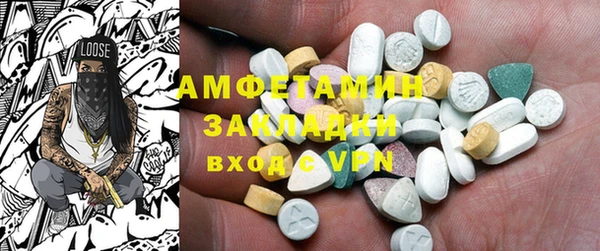 меф Надым