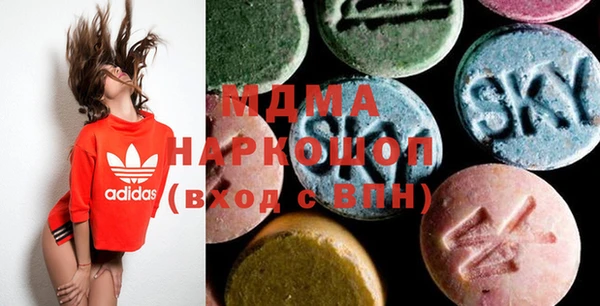 меф Надым