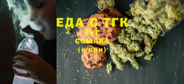 MDMA Premium VHQ Наволоки