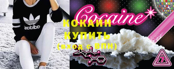 MDMA Premium VHQ Наволоки