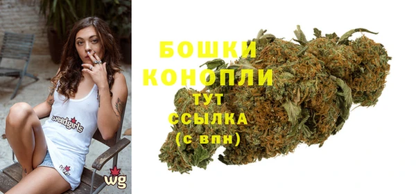 меф Надым