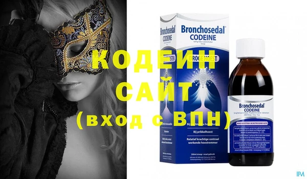 MDMA Premium VHQ Наволоки
