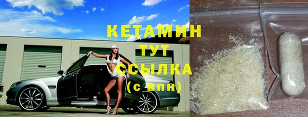 меф Надым