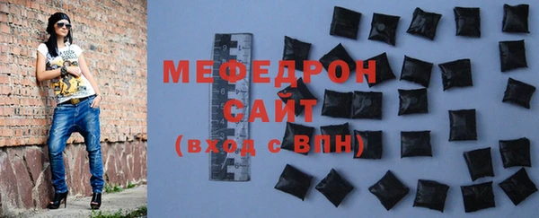 MDMA Premium VHQ Наволоки