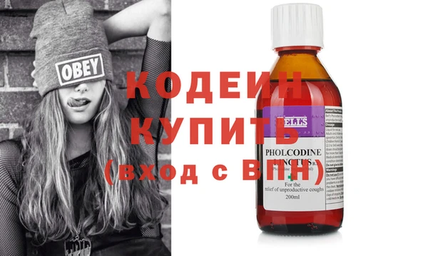 MDMA Premium VHQ Наволоки