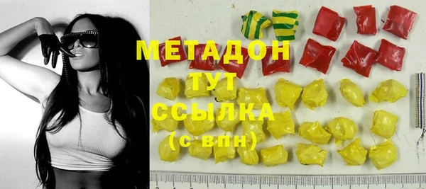 меф Надым