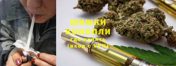 MDMA Premium VHQ Наволоки