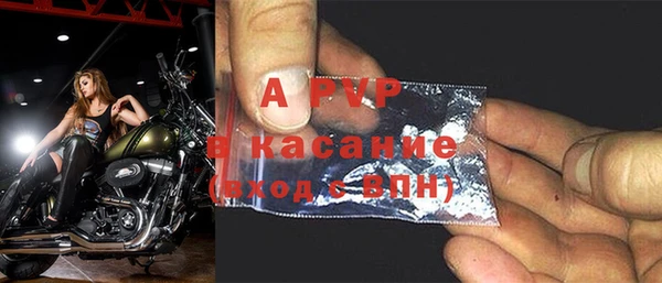 MDMA Premium VHQ Наволоки