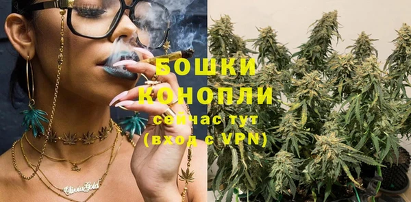 меф Надым