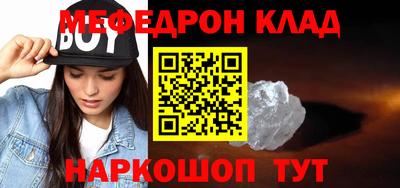 кокс Берёзовский