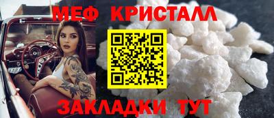 спайс Кимры