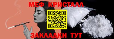 гидропоника Кингисепп