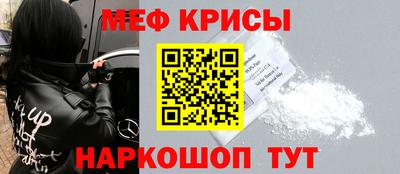 спайс Кимры