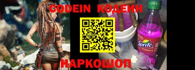 спайс Кимры