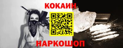 гидропоника Кингисепп