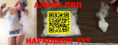гидропоника Кингисепп