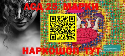 кокс Берёзовский