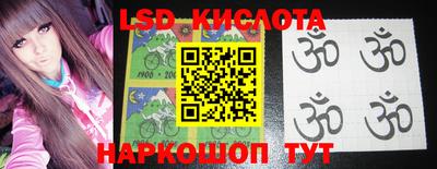 гидропоника Кингисепп