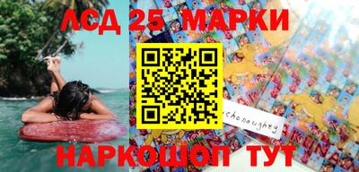 спайс Кимры