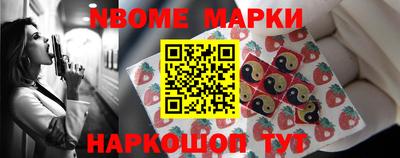 гидропоника Кингисепп