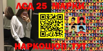 кокс Берёзовский