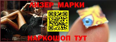 мдма Кинель