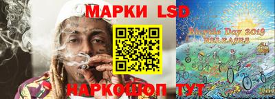 спайс Кимры