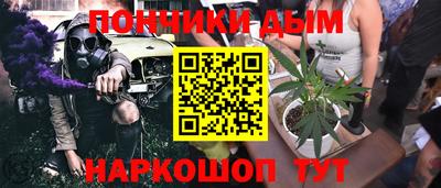 мдма Кинель