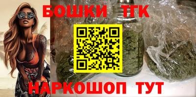 кокаин VHQ Комсомольск-на-Амуре
