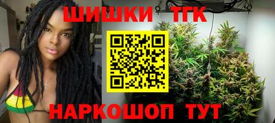 мдма Кинель