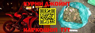 индика Бийск