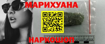 гидропоника Кингисепп