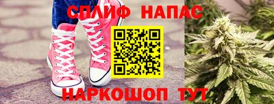 мдма Кинель