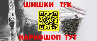 гидропоника Кингисепп