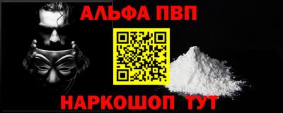 кокс Берёзовский